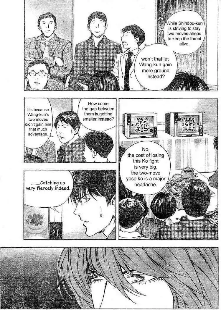 Hikaru no go Chapter 180 15